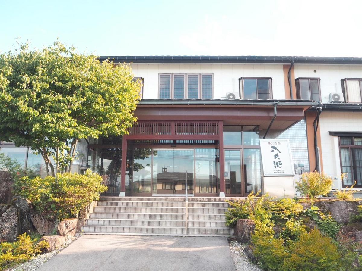 Oyado Hachibei Hotel Такаяма Екстериор снимка